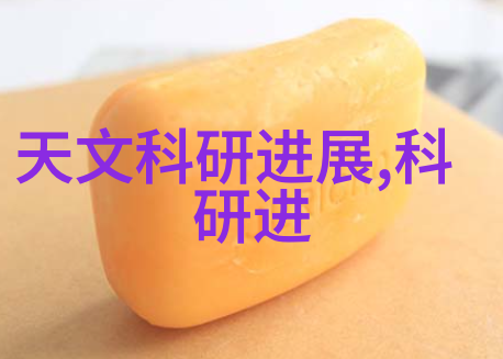 水利水电未来发展趋势排比十大防水涂料之选