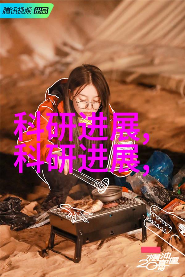 不锈钢丝网波纹填料密度的应用概述