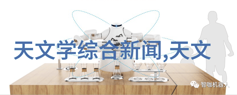 保温钢管的特性及其对能效影响分析