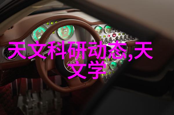 仙踪林直接入口探索奇幻世界的门户
