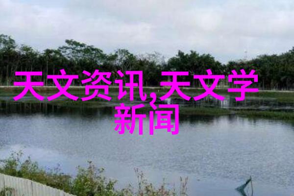 反应釜里的温度计探寻热情的长短之谜