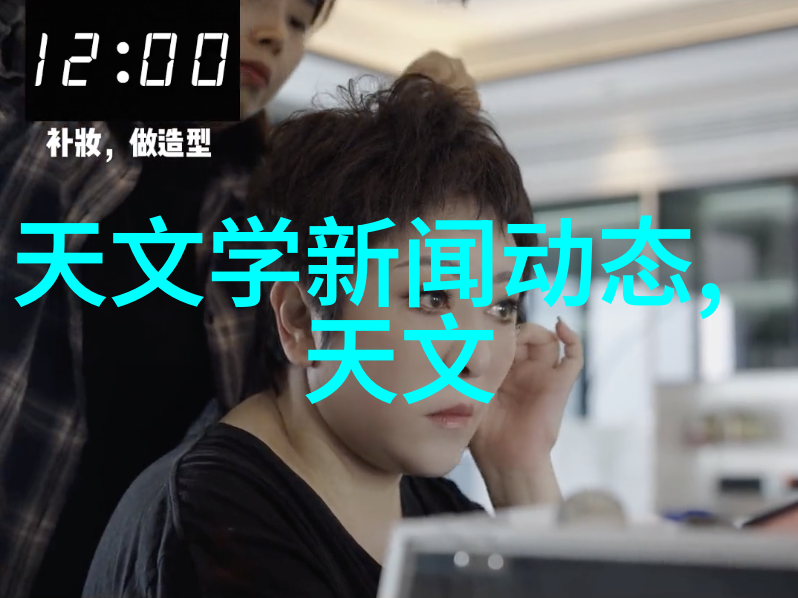 我来告诉你杀虫公司的收费标准揭秘他们是怎么算钱的