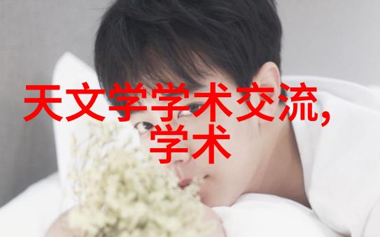 医疗纯化水设备确保医疗环境的清洁与安全