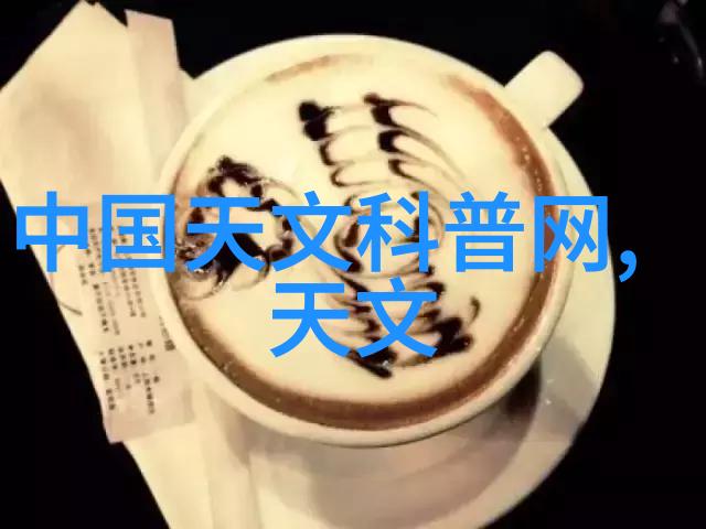 冷气贮藏设备在食品保鲜中的应用研究与发展