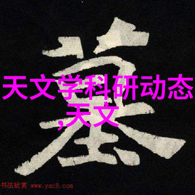 超微粉碎机设备-精细颗粒加工技术的新纪元