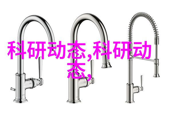 未来发展趋势预测电动化自动化将如何影响我们的生活