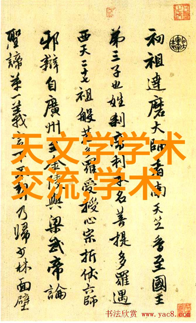 单身女人的电话都市生活中的孤独回响