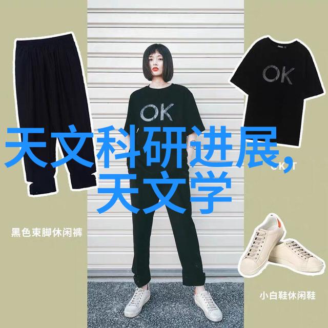 高速离心机高效分离技术的旗帜