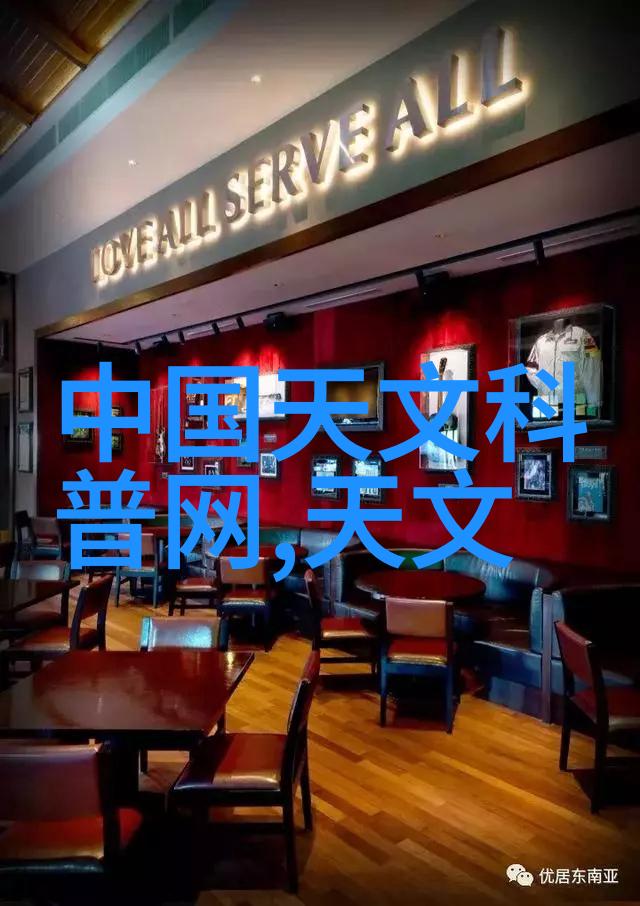 小型污水处理设备简便操作的环保解决方案