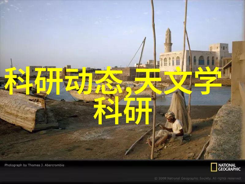 重庆实验室设备-重庆实验室高科技装备的应用与发展