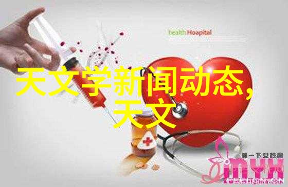 水净之道揭秘家用净水器的检测标准与技术