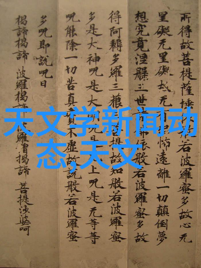 科技资讯 中兴应用商店智慧生活新体验的窗口
