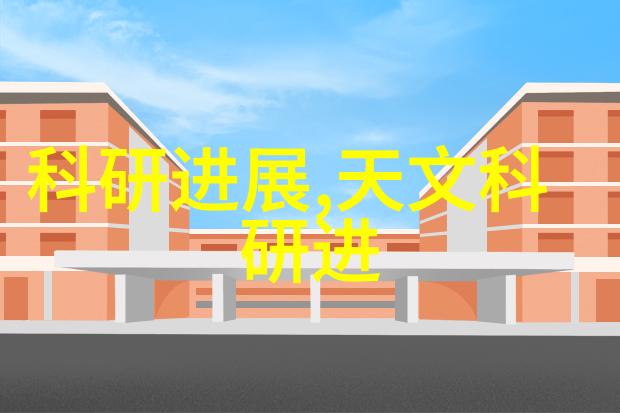 柔和色调与高科技元素融合的案例分析