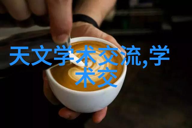 全是肉的糙汉文-肉身铭记探索粗犷汉字文化的深度