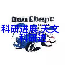什么是全自动灭菌机的常见维护问题及解决方案