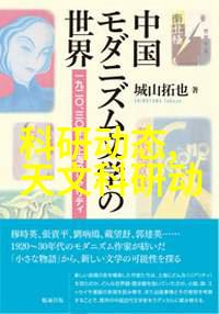 PVC水管安装难度如何