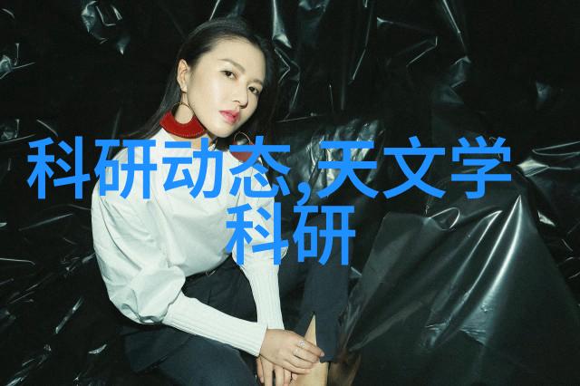 中国工业互联网研究院编制构建智慧制造生态新篇章
