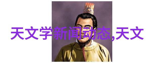 田园风情农村房装修图片欣赏之美