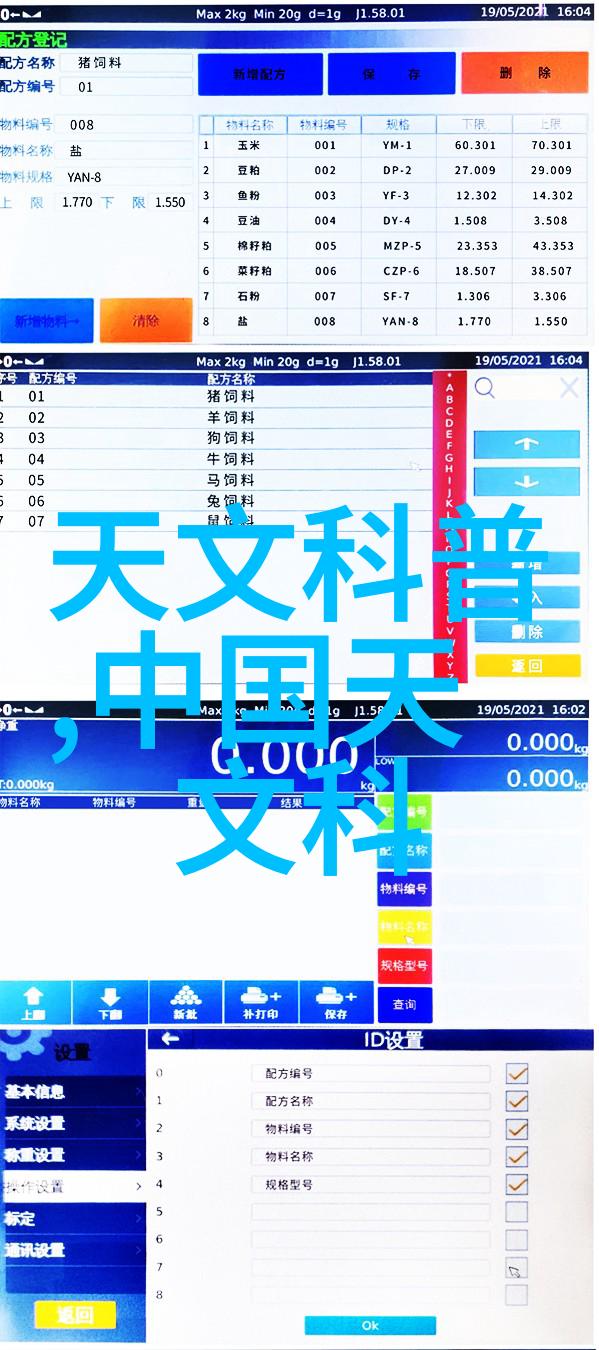 5个平方卫生间装修要多少钱我来告诉你这件事