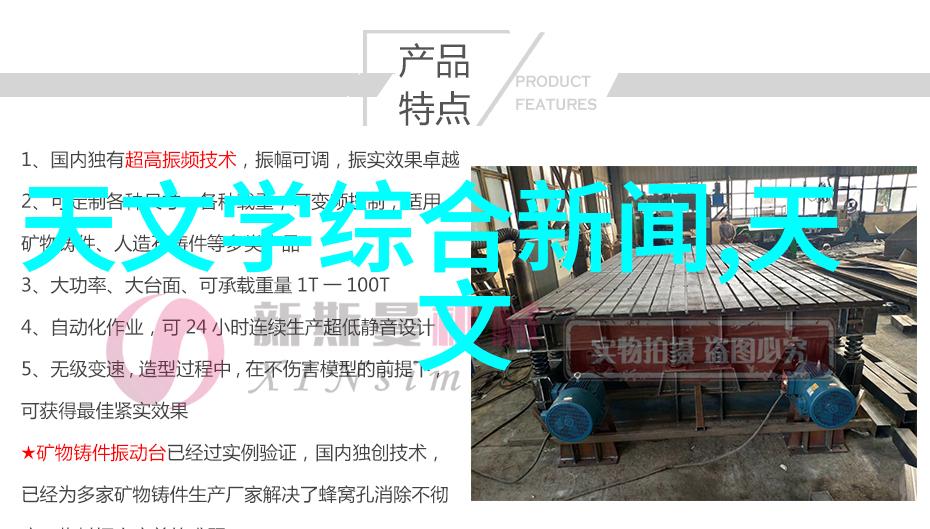 了解南京財經大學的人文社科研究生课程设置