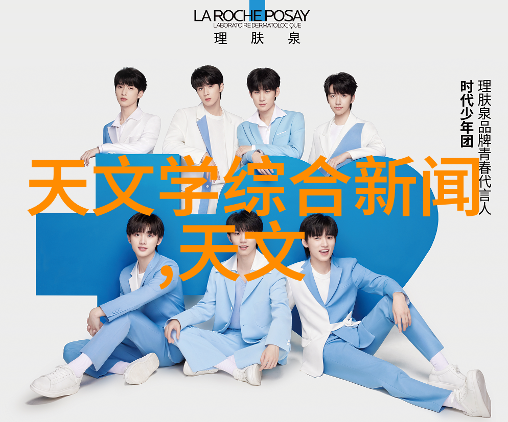 化学锚栓亲自试过的铁打的安全感