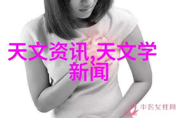 上原优美绽放的旋律与心灵的诗篇