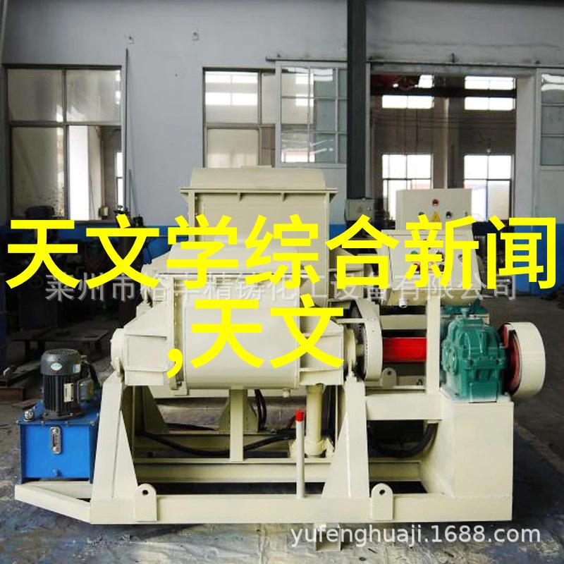 微波杀菌革命食品安全新纪元