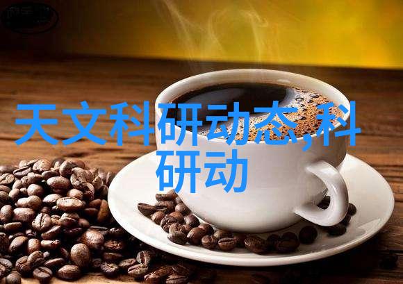 制药包装工艺机械设备的艺术