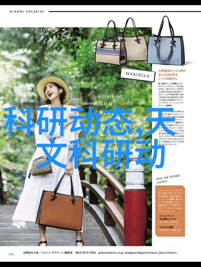化工过滤设备净化之翼守护化学家梦想