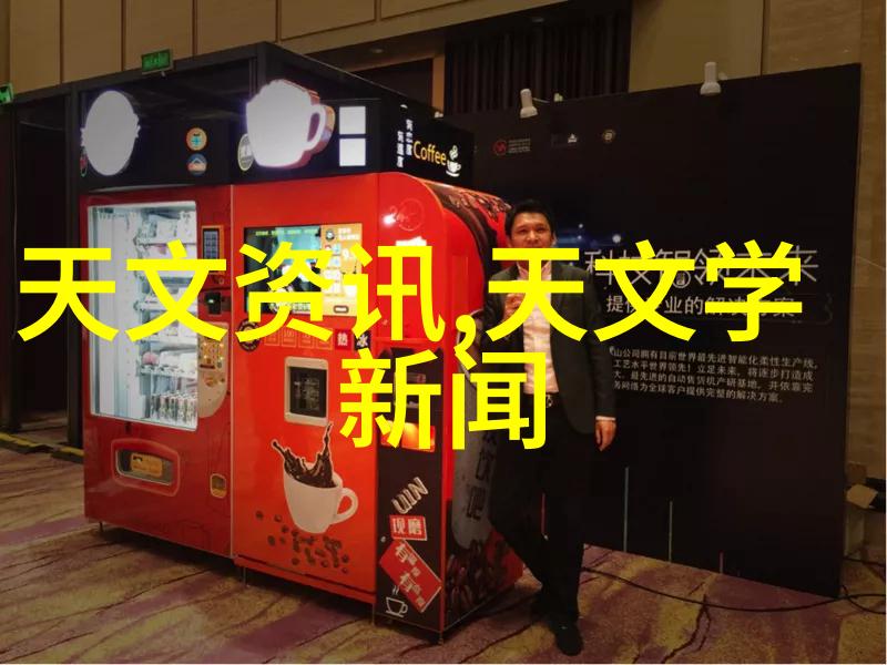 家装项目经理入门知识揭秘成为一名大师需要掌握的关键技能