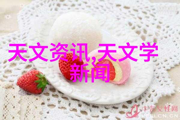 管中之音探索pe管子厂家的诗意编织