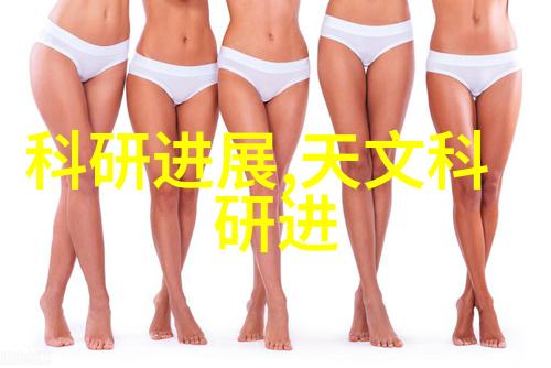 梦屋之谜地契与心牵的交织