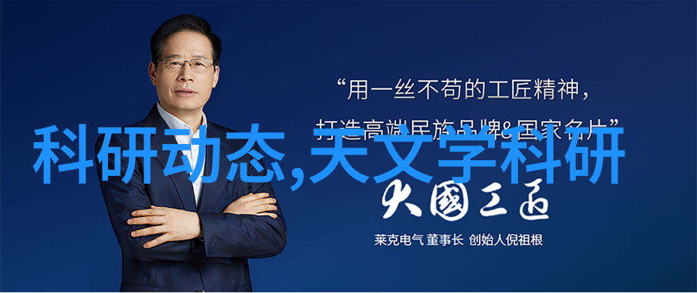 最新影视资讯一起探索大荧幕的无限魅力