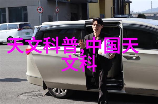 家居美学温馨宜人客厅设计欣赏