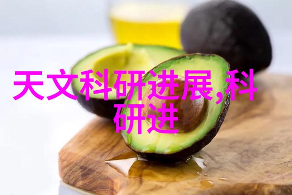 废水处理设备价格高效节能的环境友好型处理设施