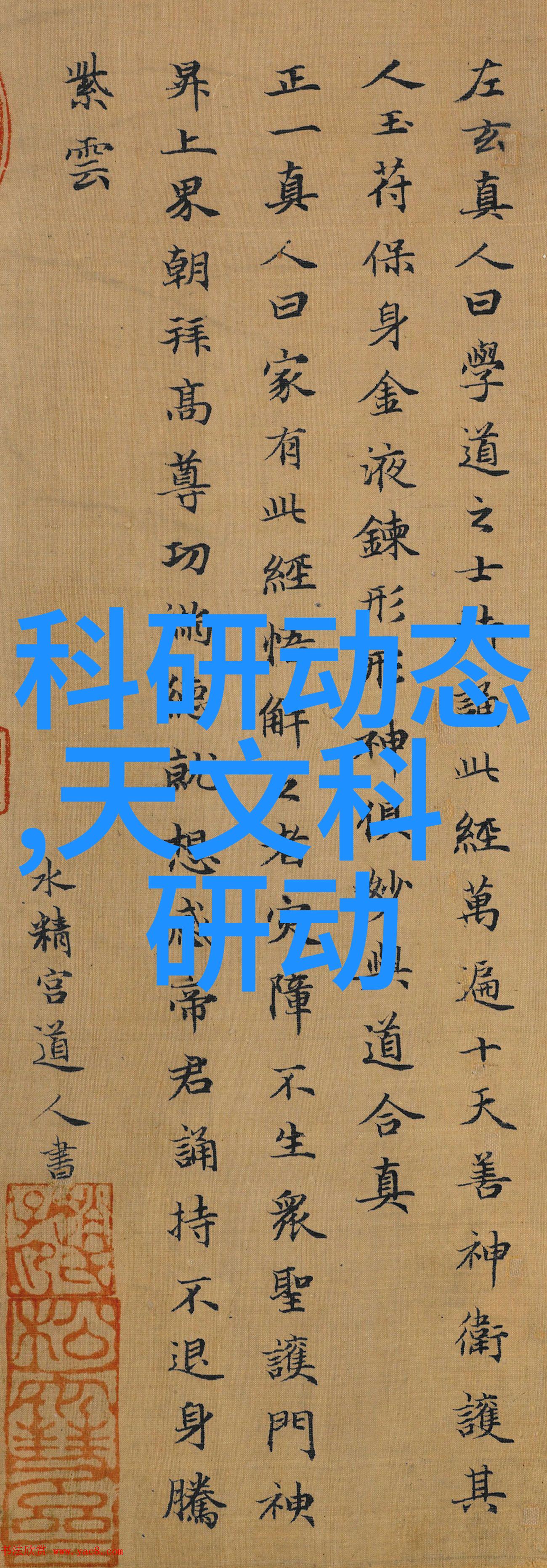 铁皮发泡聚氨酐管道优雅如同冰晶坚固如磐石pe管材之中藏着智慧与耐久一次注入的知识如同春雨般滋润大地让