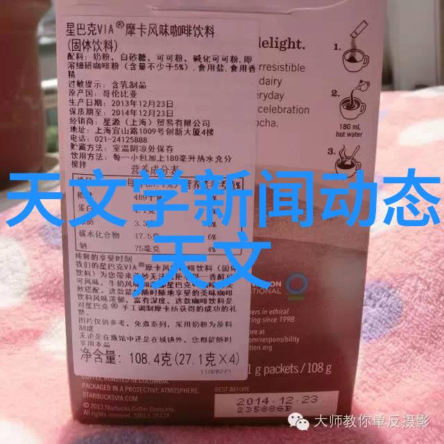 隐私保护与数据安全在智能交通中寻找平衡点
