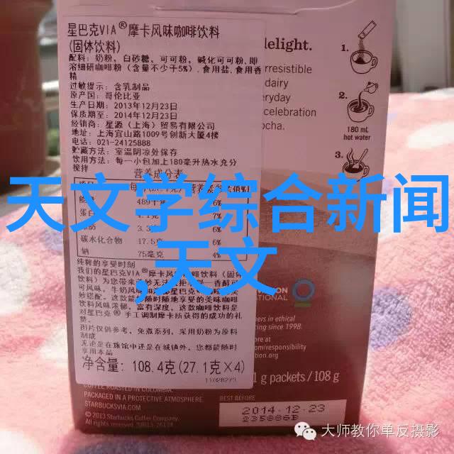 浅析家庭净水器中PH值的正常范围及其对饮用水质量影响的探究