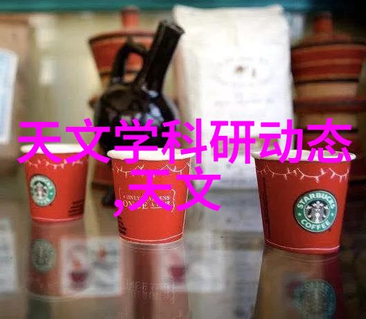 北京市水质检测机构保障京城清洁之翼