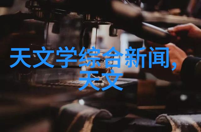 人工智能在专业医疗器械中的应用及其挑战