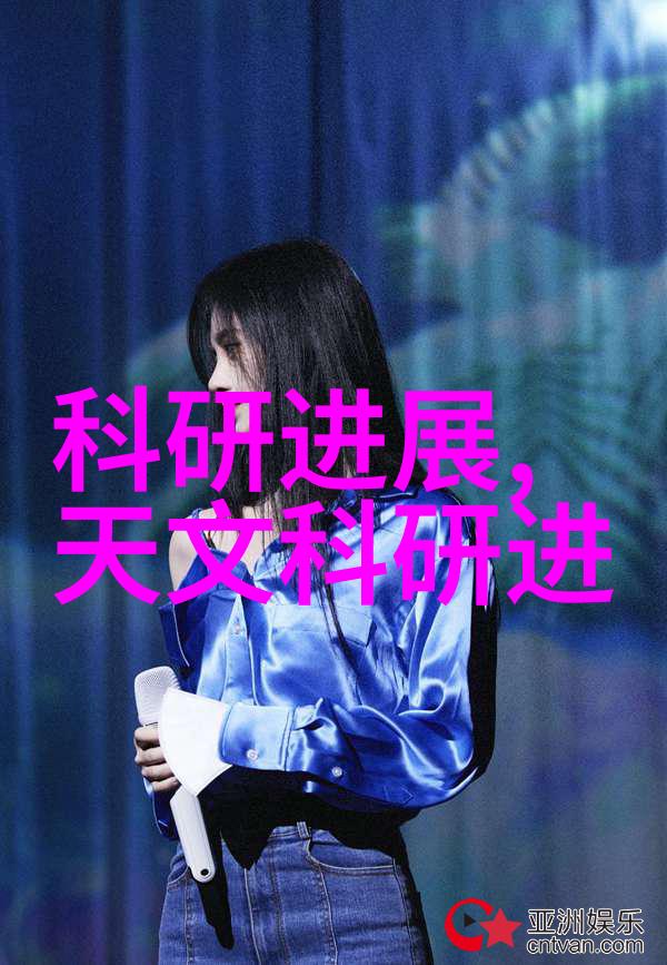 重庆财经职业学院我在这里找到了梦想的起点