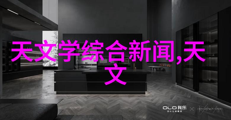 机器人是否会侵犯人类的隐私权