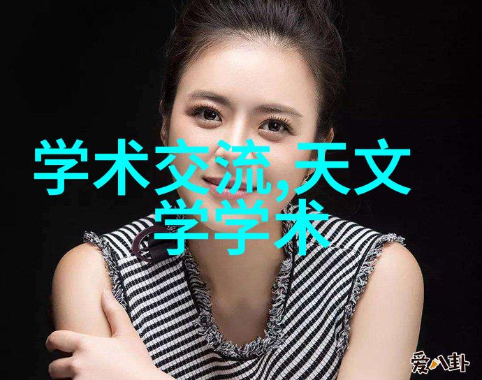 水利水电检测技术守护河流的眼睛与耳朵