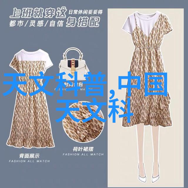 不锈钢喷头水滴中的工艺美学