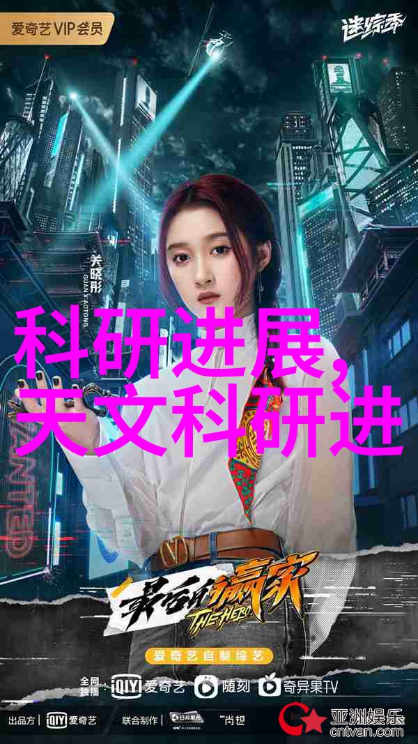 交通新时代智慧引擎让路网更安全更高效