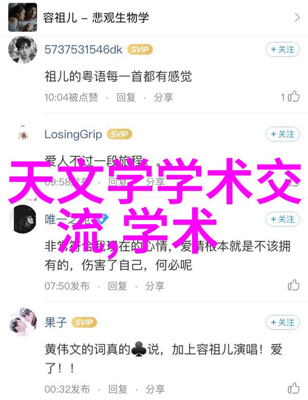 装修设计方案我家装修得好不好看