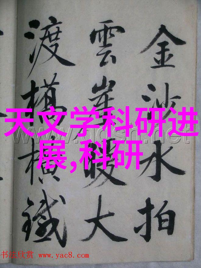 三个人一起C你的秘密生活