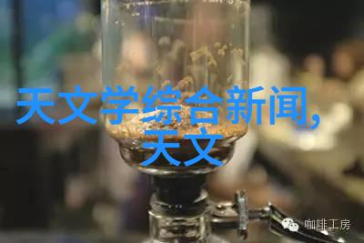 化工界的命脉探索主要化工产品及其在工业中的应用
