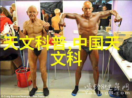 贮存设备-高效储能新纪元智能化与可持续性的结合