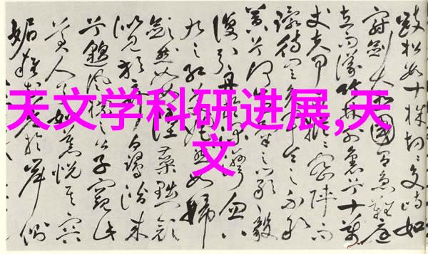 带式干燥设备高效低能耗的物料干燥解决方案